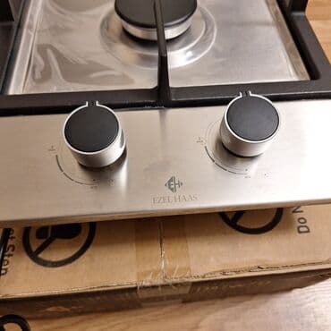 qaz sobasi ve qiymeti: Plitə Prestige, Qazlı, Stolüstü, 2 gözlü, Yeni — 5