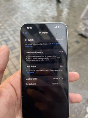 15 про макс: IPhone 15 Pro, 256 ГБ, White Titanium, Беспроводная зарядка, Face ID — 6