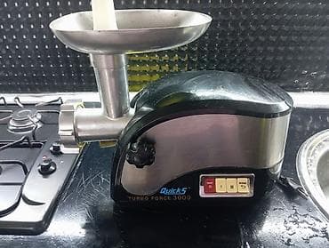 sok cekenler: QuickS Turbo Force 3000 ətçəkən Xüsusiyyətlər: - Güclü elektrikli — 3