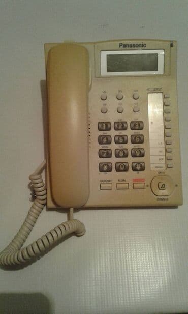 продам мультиварку: Стационарный телефон Panasonic, Проводной — 2