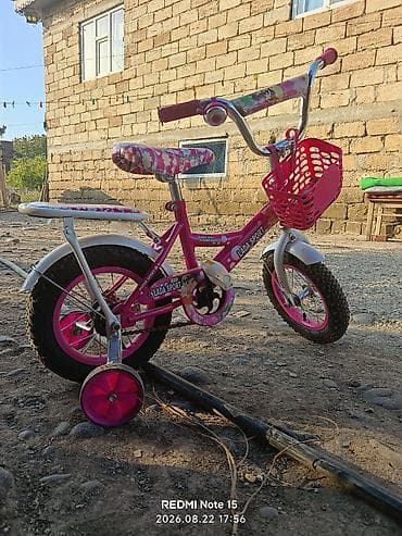 crolan bicycle: Uşaq velosipedi – LADA SPORT, çəhrayı Xüsusiyyətlər: - Təxminən 12 — 2