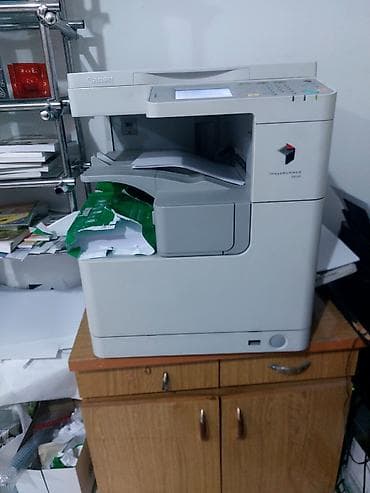 Canon imageRUNNER 2520 çoxfunksiyalı ofis avadanlığı - Funksiyalar