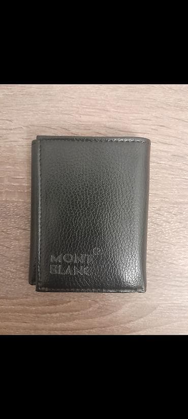 Pulqabı, Təbii dəri