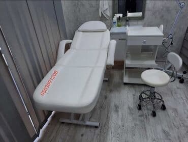 barraker qayçısı qiymeti: Yeni, Kosmetoloji kuşetka, rəng - Ağ — 1