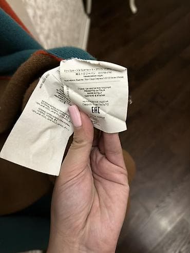 dini geyimlər: Palto, L, rəng - Narıncı — 3