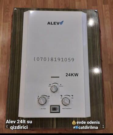 su qizdirci: Pitiminutka Alev, 24 l/dəq, Yeni, Kredit yoxdur, Pulsuz çatdırılma — 1