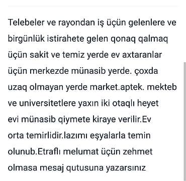 tovuz rayon: Mərkəzdə, sakit və təmiz ərazidə 2 otaqlı həyət evi kirayə verilir — 1