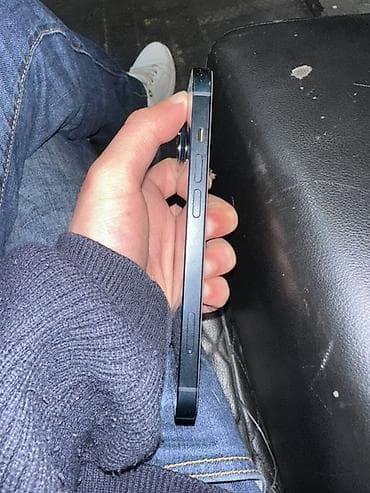 apple 13: IPhone 13, Zəmanət — 2