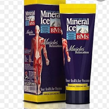 kükürt mazı: Agrikesici maz.Mineral İçe.butun ağrılara qarşı çox güclü effekte — 1