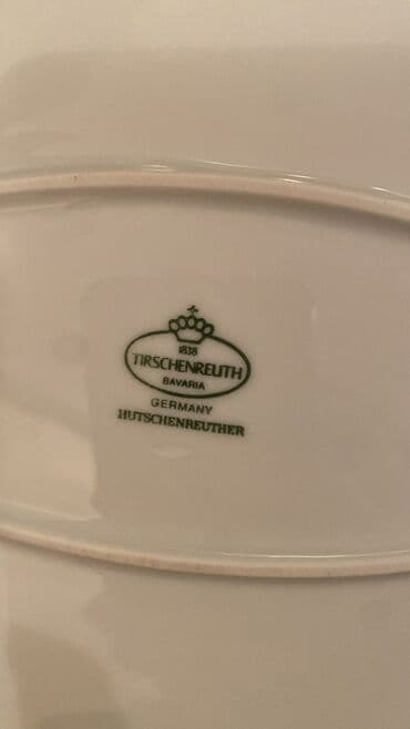 qrafin bakal: Məhsul: Klassik süfrə və dekor dəsti Tərkib: - Porşelen dərin boşqab — 9