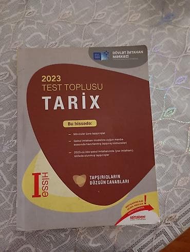 Тесты: Məhsul: 2023 “Test Toplusu – Tarix” (DİM), 2 cild - Nəşriyyat: Dövlət — 2