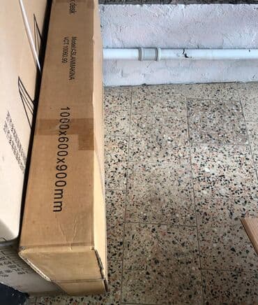 купить измельчитель сена бу: Электрический, 1 горелка, С тостером — 15