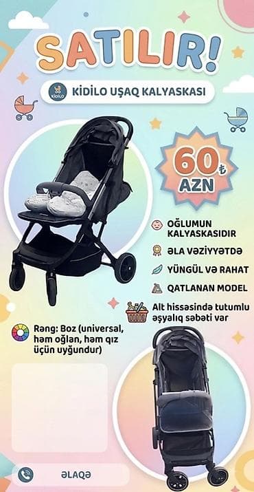 araba: Kidilo, İşlənmiş, Ödənişli çatdırılma — 1