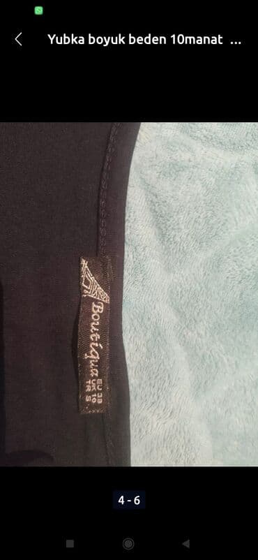 klassik kişi çəkmələri: Satilir 25 manat — 17