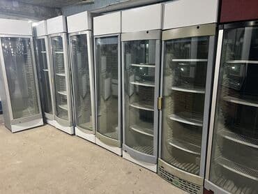 soyuducular işlenmiş: Sok üçün, 2 * 60 * 60, İşlənmiş, Ödənişli çatdırılma — 1