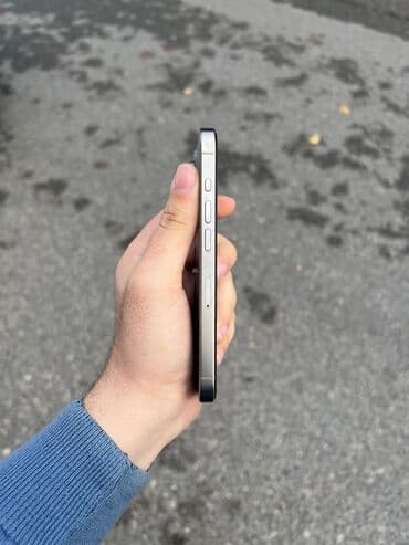iphone vietnam: IPhone 15 Pro, 128 GB, Natural Titanium, Simsiz şarj, Face ID, Sənədlərlə — 6