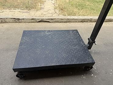 Elektron tərəzilər: 500 kq — 5