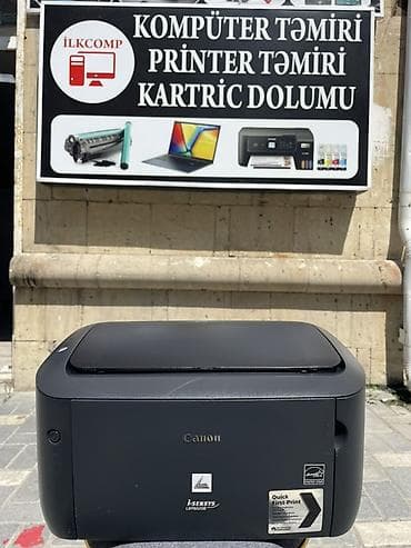Canon LBP6020b Əla vəziyyətdədir Cox az istifadə olunub Təzədən