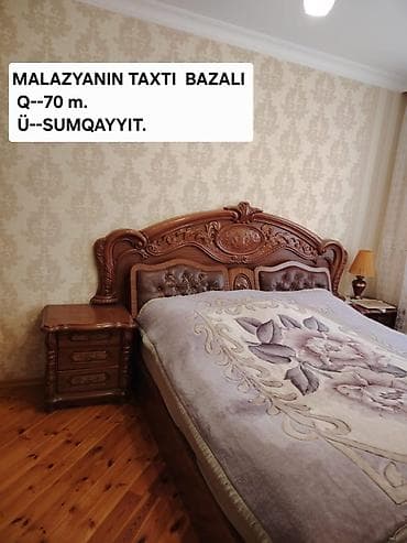 xalca 2ci el: İkinəfərlik çarpayı, Bazalı, Malayziya — 1