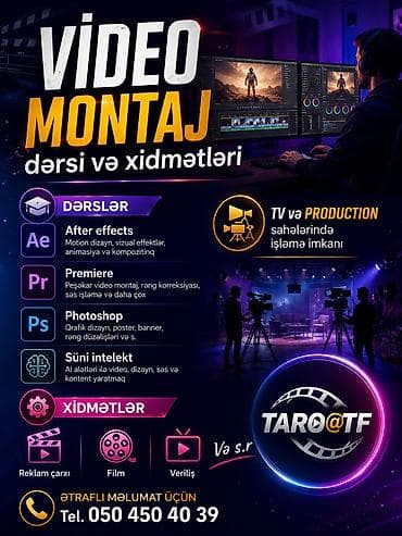 tavan ustası: Kompüter kursu: Adobe Photoshop, Onlayn — 1