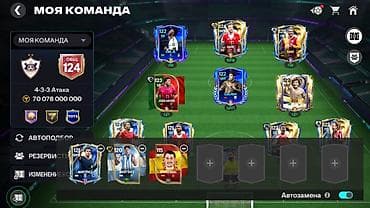 Unikal Və Bomba Hesab 124 gen+30 000♦️elmaz cəmi 75 azn🔥🔥🔥(мой номер — 5