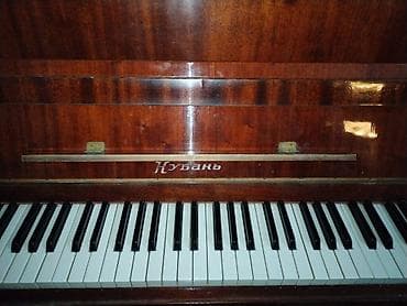 kuban: Piano, Kuban, Akustik — 2