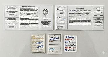 saat ve samdanlar: İşlənmiş, Qol saatı, rəng - Qızılı — 4