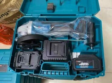 8 lik dikt: Yeni Laqonda, Pulsuz çatdırılma — 1