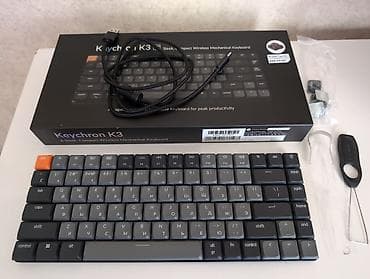 komputer cantasi: Keychron K3 V3 klaviaturası Az istifadə olunub, heç bir problemi — 1