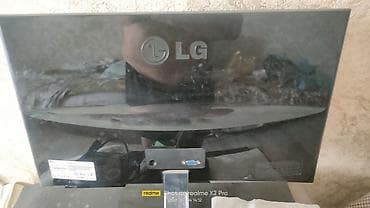 Monitorlar: LG Flatron LCD monitor - Brend/model: LG Flatron (LCD) - Ekran — 1