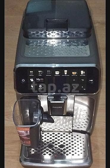 philips laser: Qəhvə maşını Philips, Avtomat — 2