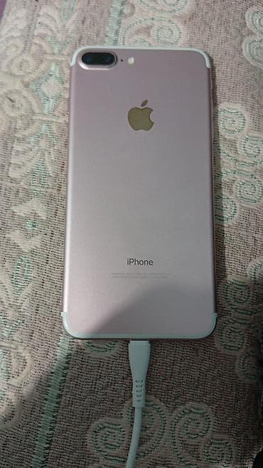 telefonlar barter: IPhone 7 Plus, 128 GB, Rose Gold, Barmaq izi — 2