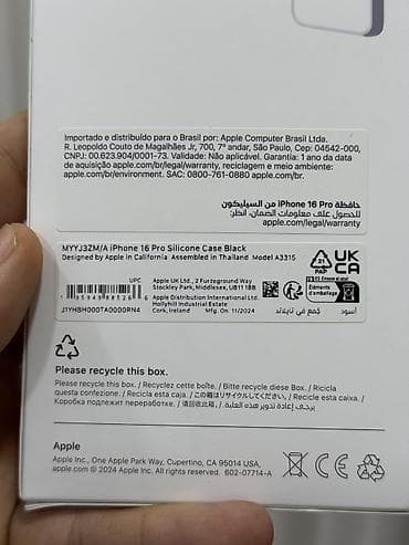 ayliq internet bakcell: IPhone 16 Pro, 128 GB, Qara — 3