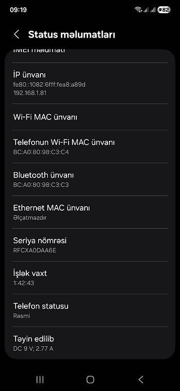 redmi note 9 optimal: Samsung Galaxy A35 5G, 128 GB, rəng - Mavi, Sensor — 6