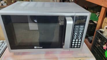 Mikrodalğalı soba Silver, Ayrıca dayanan, Mikrodalğalar ilə, rəng - Gümüşü