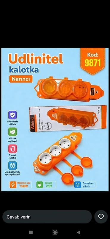 Narıncı rəngli “Udlinetel kalotka” (Kod: 9871) - 3 ədəd rozetkası