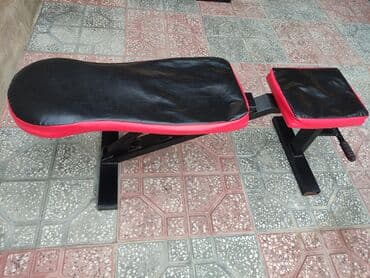 беговая дорожка баку: Tənzimlənən trenajor skamyası - Çoxfunksiyalı skamya: sinə, çiyin və — 6