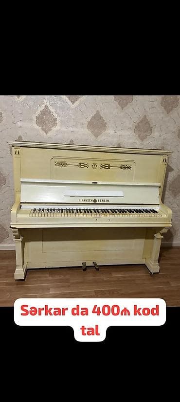 Piano, Akustik, İşlənmiş, Ünvandan götürmə