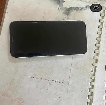 mini ipad 6: Honor 400 Lite, 256 GB, rəng - Gümüşü — 2