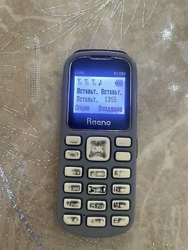 knopka: Raeno R1280 düyməli mobil telefon Xüsusiyyətlər: - Kompakt korpus — 1