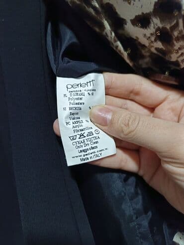 купальники в баку: İkili 20 AZN pencək mayka 
44,46 razmer — 7