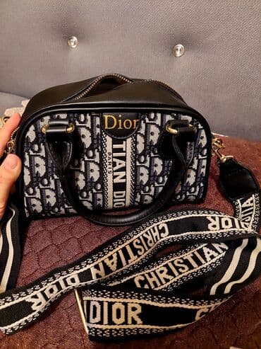 qaşlı canta: Əl çantası, Dior, İşlənmiş — 1