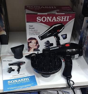 psp 2000: Fen hava feni Sonashi Orjinal Dubai istehsali 2000 watt Isti ve — 4