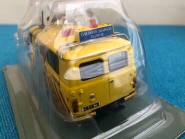 metbex tavan modelleri: QAZ, 2000 il, 1:43, Dəmir, Pulsuz çatdırılma, Ödənişli çatdırılma, Rayonlara çatdırılma lalafo.az -da — 4 metbex tavan modelleri: QAZ, 2000 il, 1:43, Dəmir, Pulsuz çatdırılma, Ödənişli çatdırılma, Rayonlara çatdırılma — 4