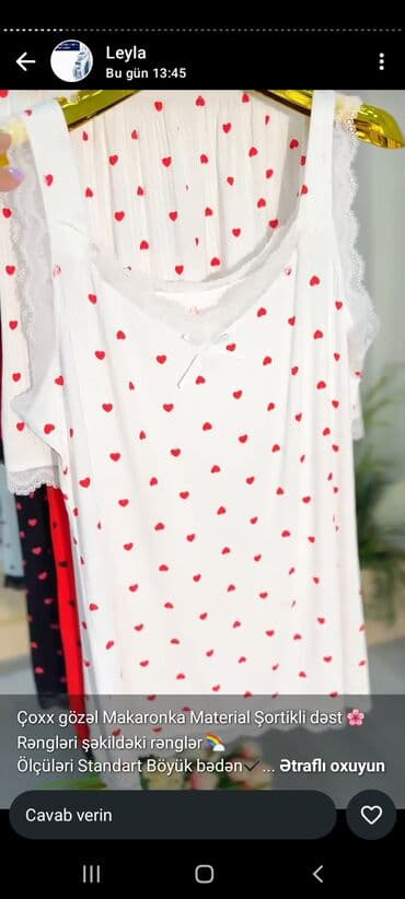 дождевик купить в баку: Qadın geyimləri – Yeni kolleksiya - 2-li dəst: ağ rəngdə şalvar + — 38