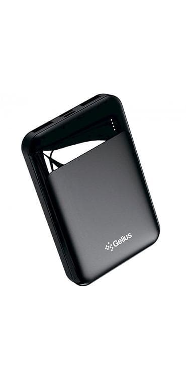 Powerbank 5000 mAh, Yeni