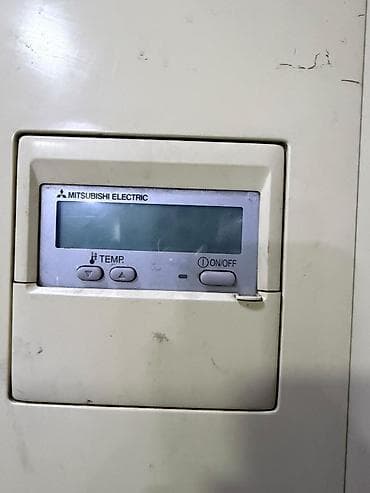 yoshiro tv pult: Mitsubishi Electric döşəmə tipli kondisioner Model: PSA-RP140GA (Made — 1