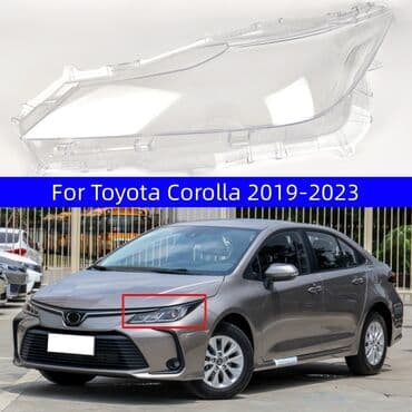 ежик групп орифлейм: Toyota corolla asia 2019-2021 fara şüşəsi ⚜x i̇ d m ə t l ə r i̇ m i̇ — 1