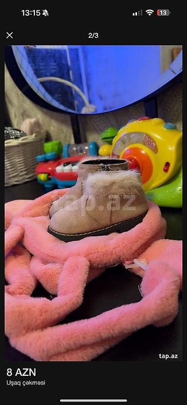 şnurlu botinkalar: Usaq botu Batinka Razmer 23.Qarderobu yenileyirik deye — 1