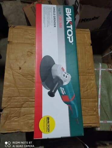 akdeniz astar qiymeti: Yeni Viktor Laqonda, Pulsuz çatdırılma — 2